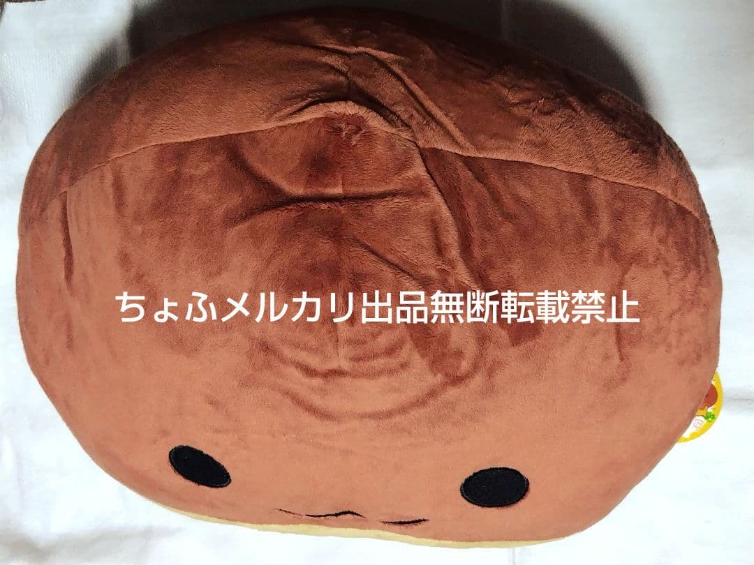 SAN-X あまぐりちゃん こまくら ぬいぐるみ 特大 BIGサイズ 平成レトロ