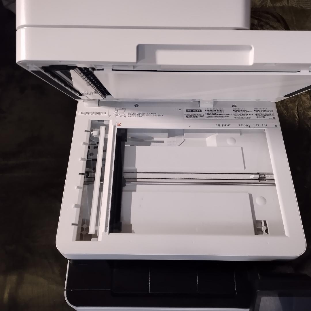 複合機　カラー　レーザー　CANON Satera MF644Cdw