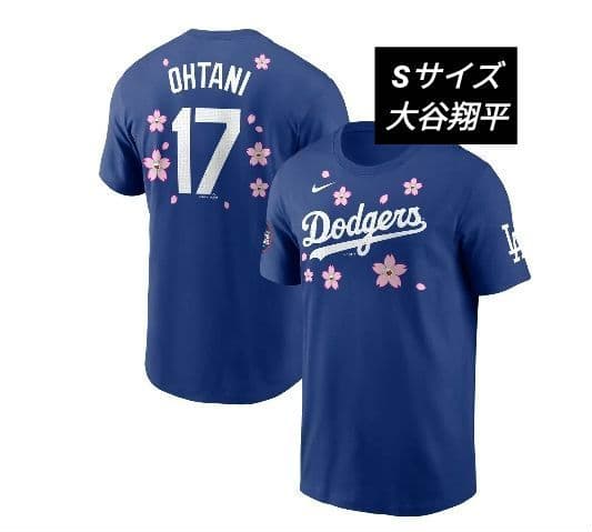 ドジャース MLB コラボ 村上隆 背番号 Tシャツ　大谷翔平
