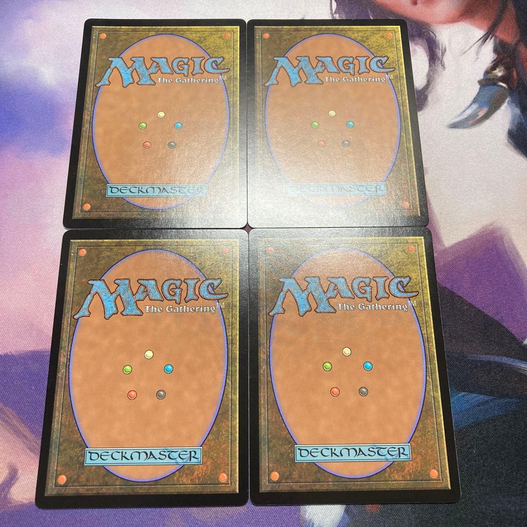 火の怒りのタイタン、フレージ JP 197 MH3 4枚セット