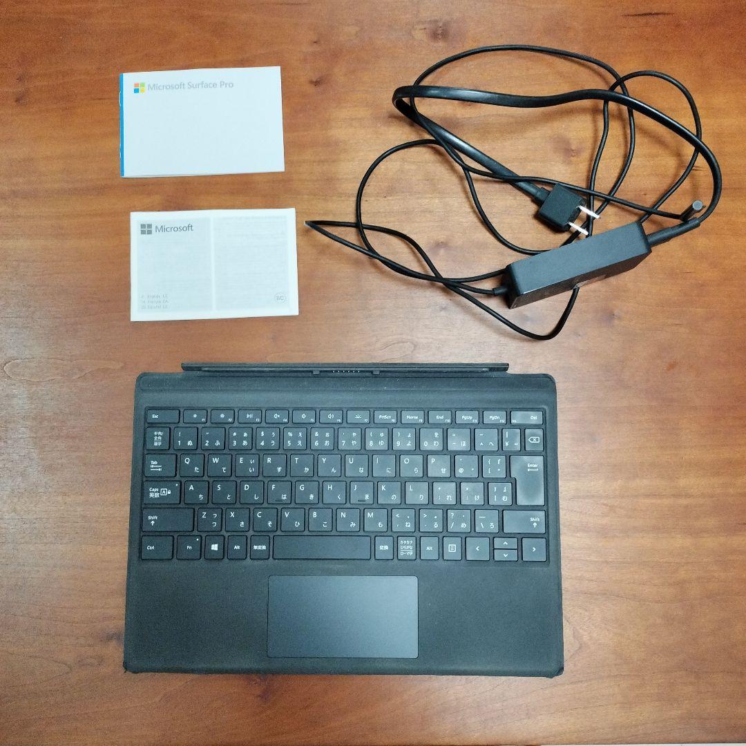 Windowsタブレット本体 Microsoft Surface Pro