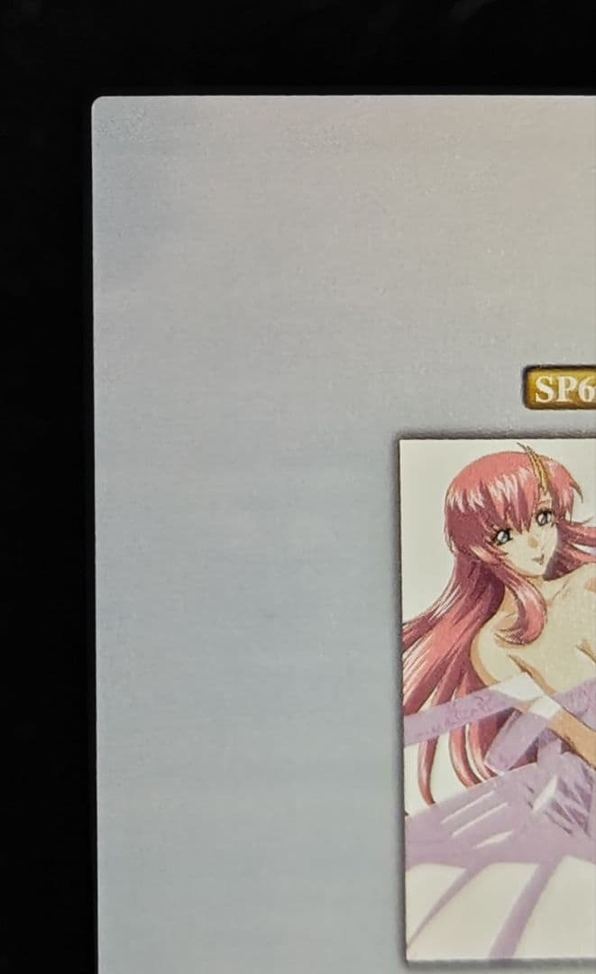 カードダスマスターズ ガンダムSEED DESTINY ラクス SP6