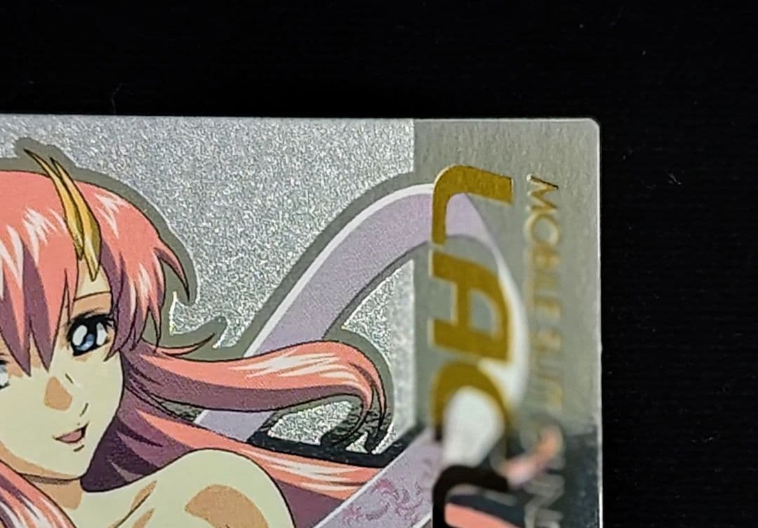 カードダスマスターズ ガンダムSEED DESTINY ラクス SP6