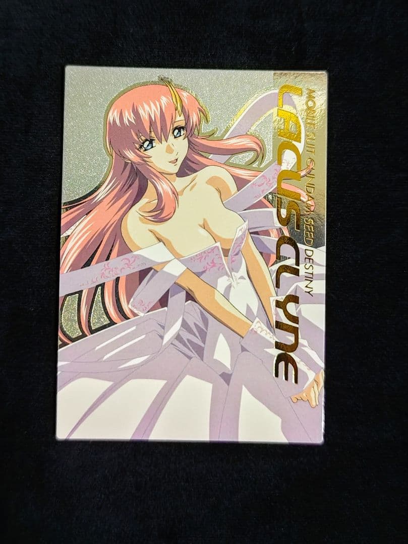 カードダスマスターズ ガンダムSEED DESTINY ラクス SP6