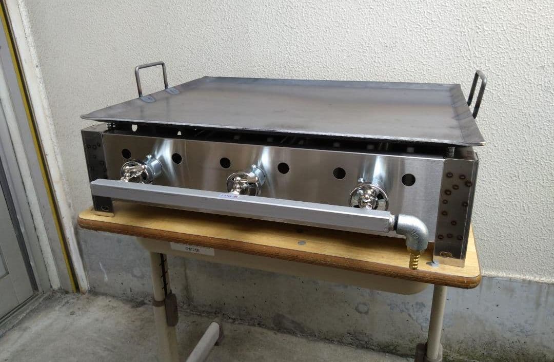 キャンセル品のため 大幅値引き 持ち手付 ６ミリ鉄板 プロパンガス グリラー