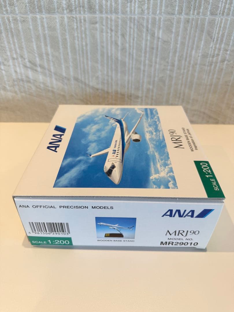 【新品未開封】全日空商事 1/200 ANA MRJ90
