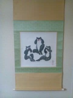 旭光山人銘　三猿ノ圖　紙本　軸装