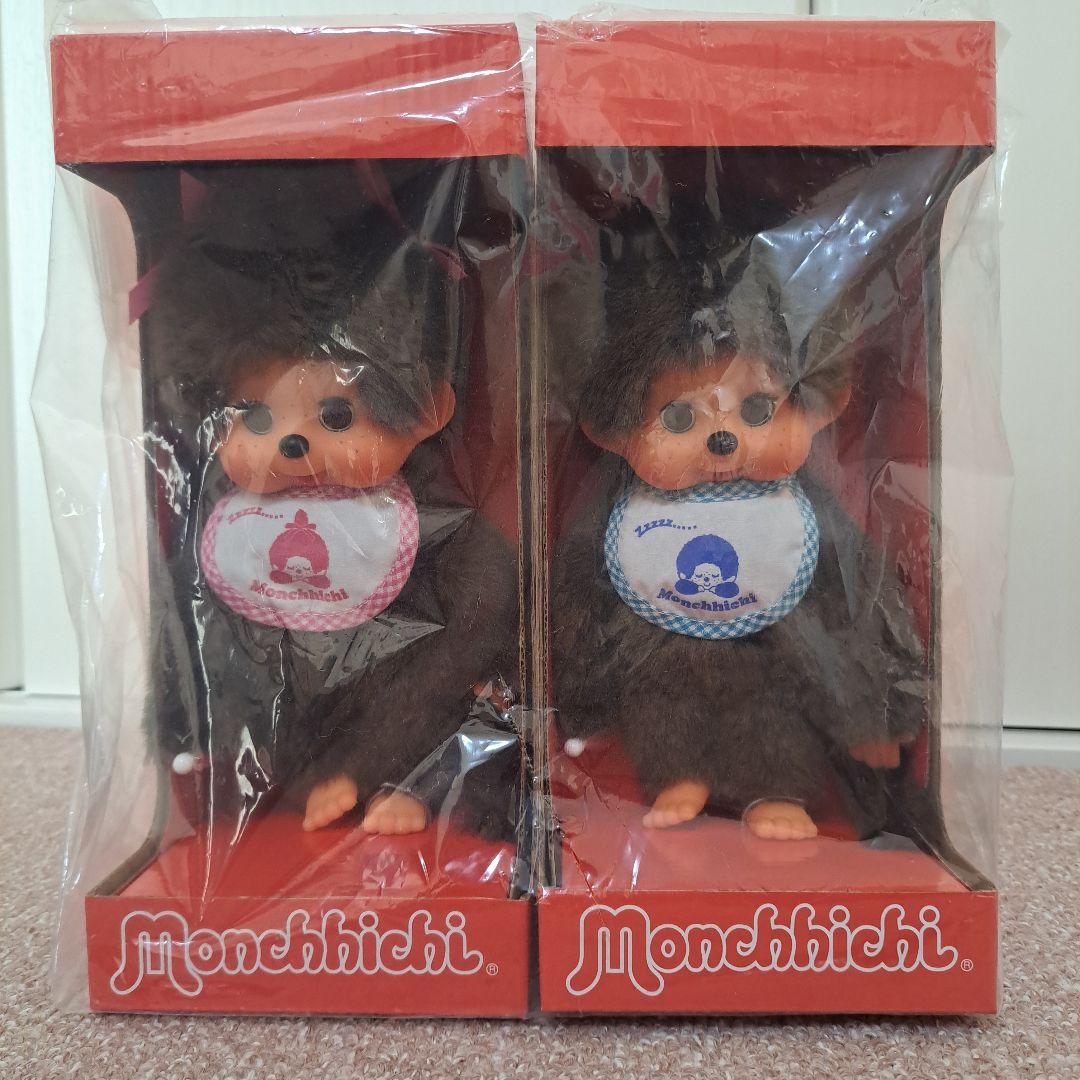 スリープアイ 女の子 男の子 モンチッチ