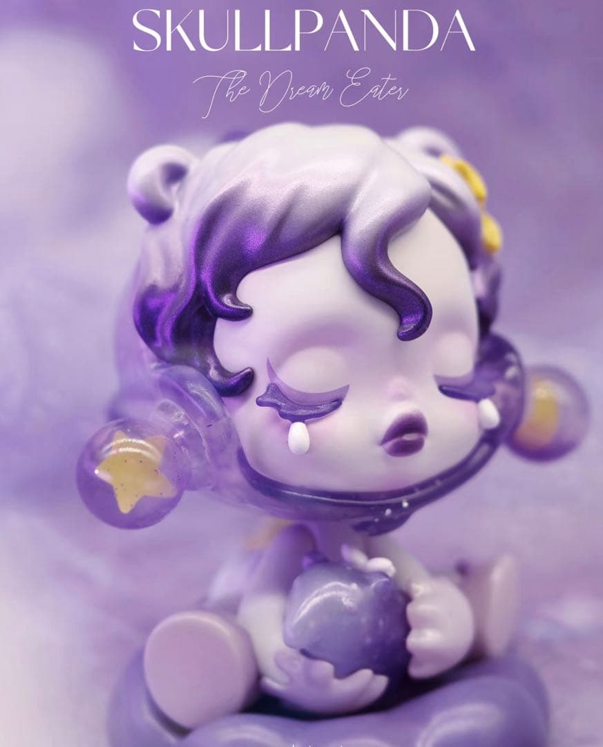 ゲームキャラクター POPMART SKULLPANDA The Mare of Animals