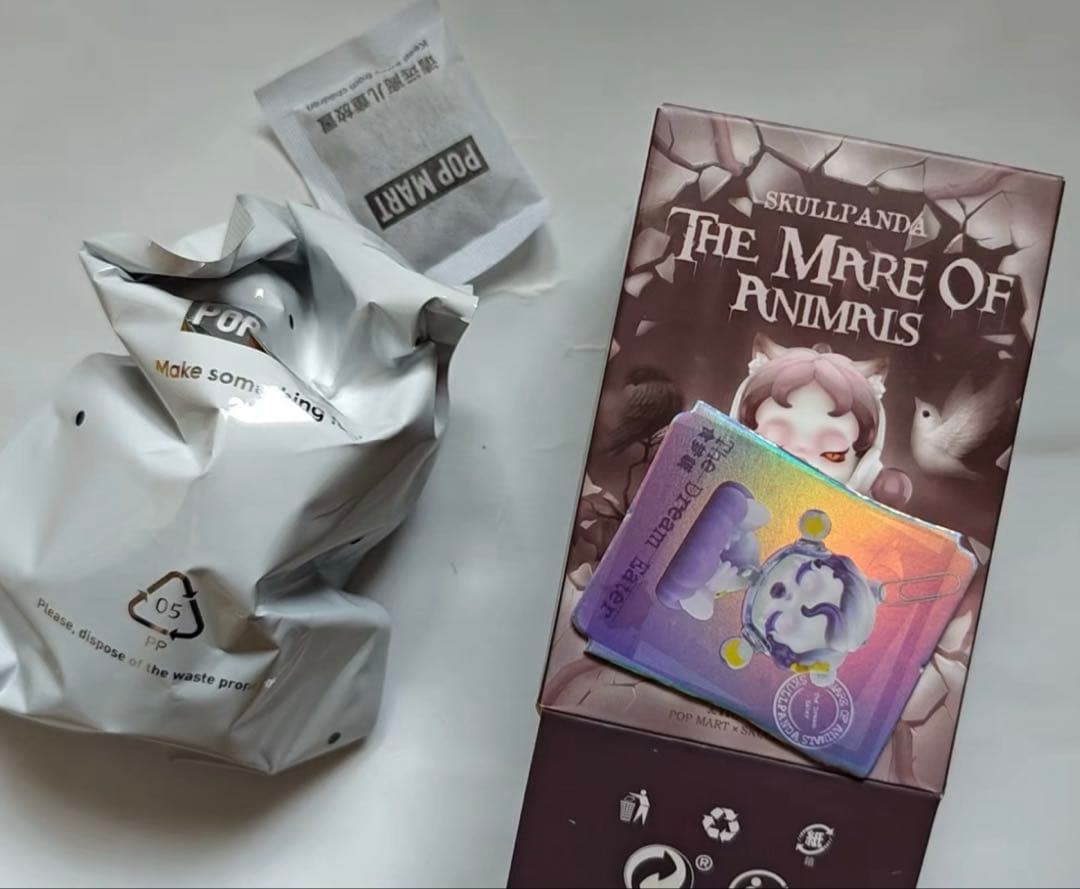 ゲームキャラクター POPMART SKULLPANDA The Mare of Animals