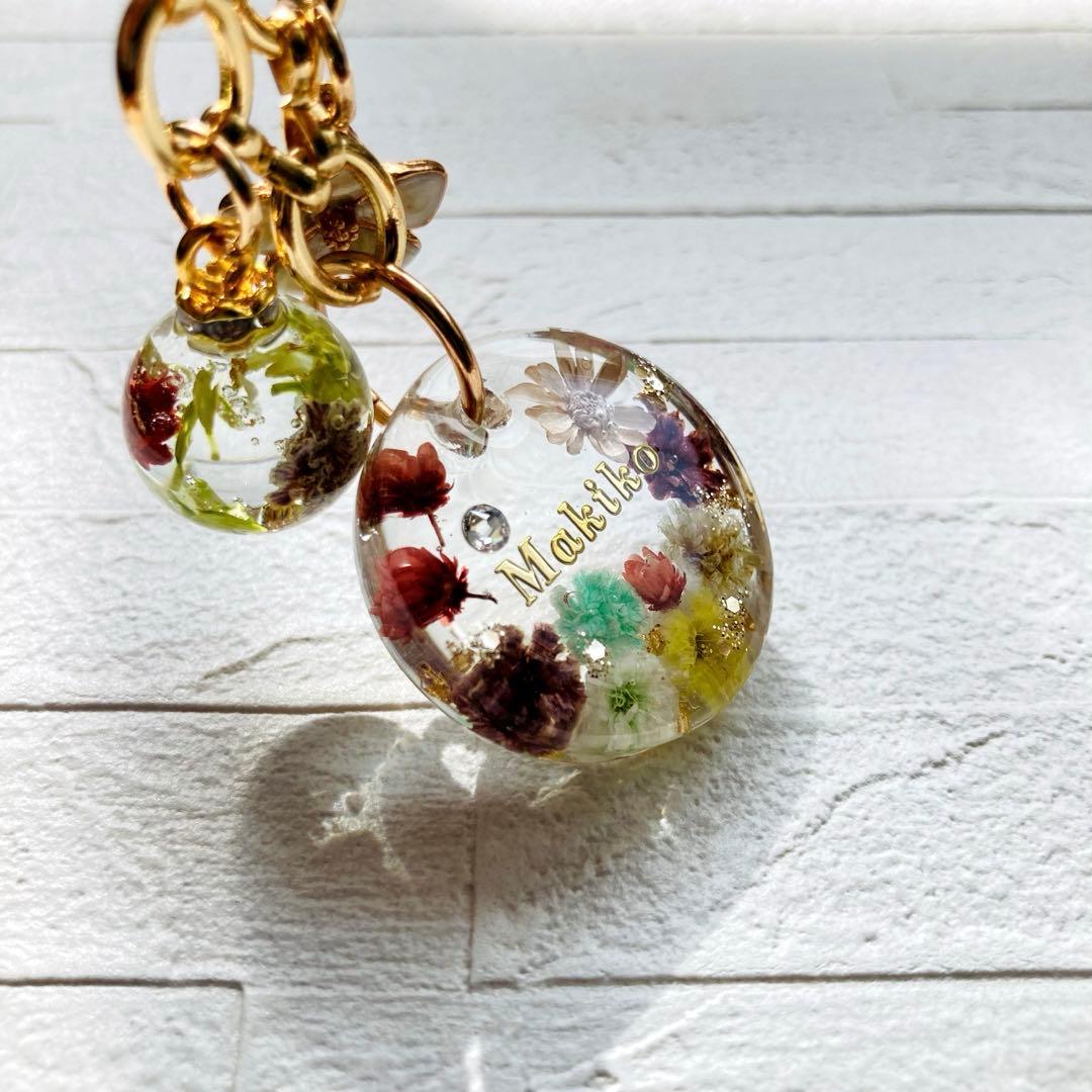 ⭐️あいき⭐️ページ名入れチャームMan阿部亮平キーホルダー