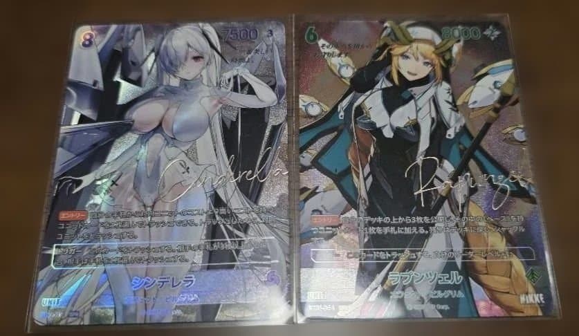 NIKKE NIVEL ARENA ニベルアリーナ シンデレラ サイン　他まとめ