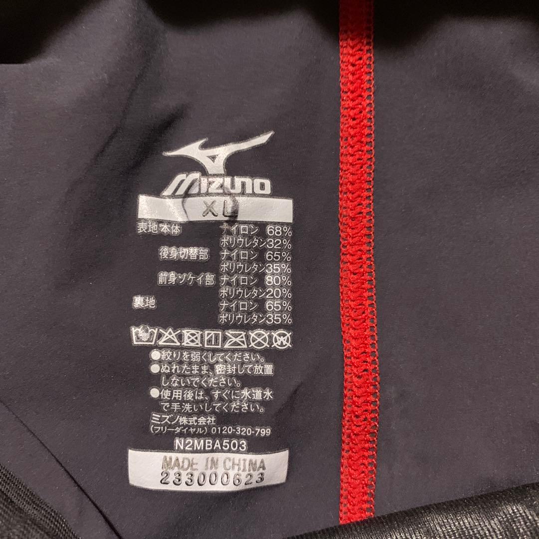 ミズノGXソニック6 ETモデル　XLサイズ