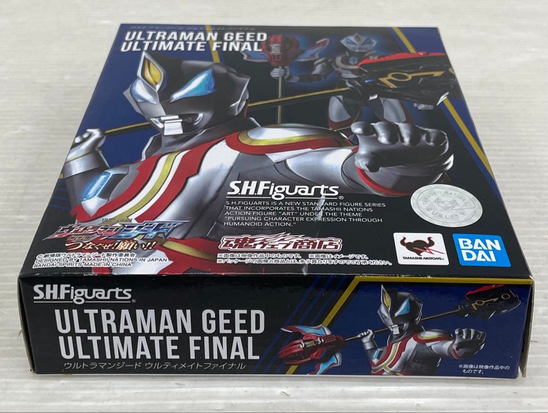 kntoy62-0495 S.H.Figuarts ウルトラマンジード