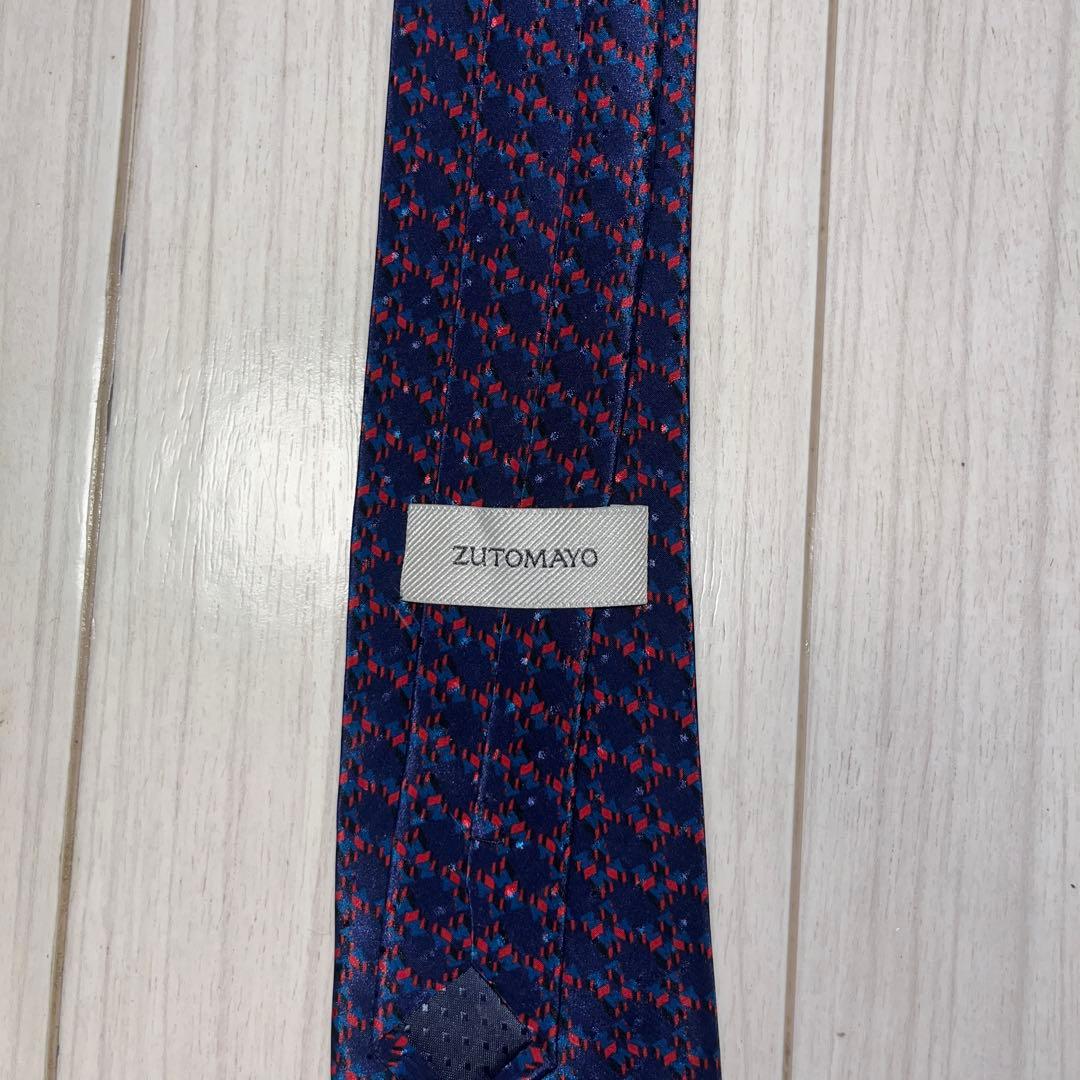 Highway of Angel Chain Tie ずとまよ