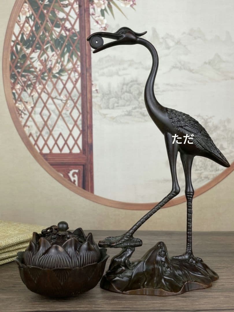 銅 細工 鶴炉 薫香炉 香道具 装飾品 工芸品 置物