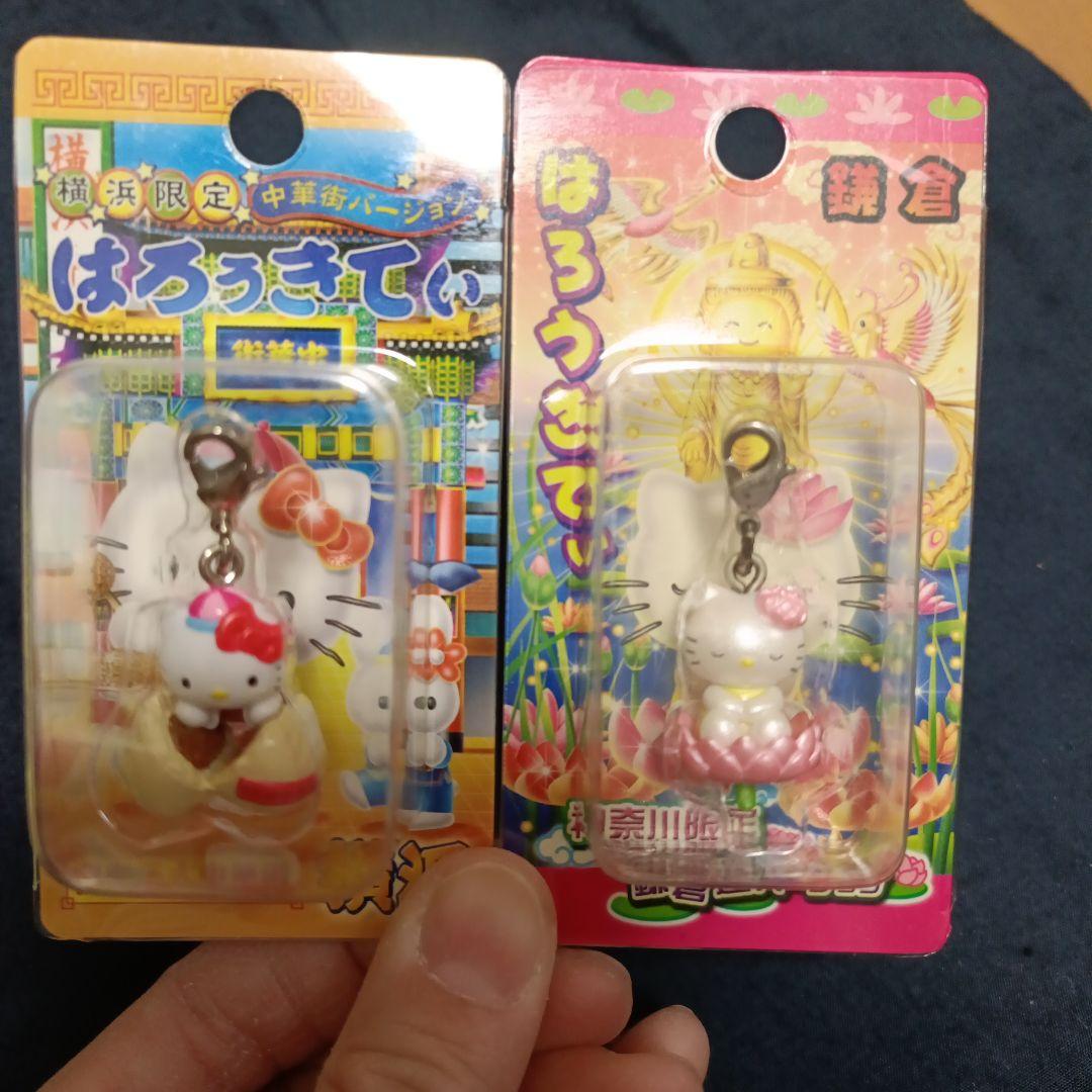 RT-174743ページ　　ご当地キティ神奈川県19点