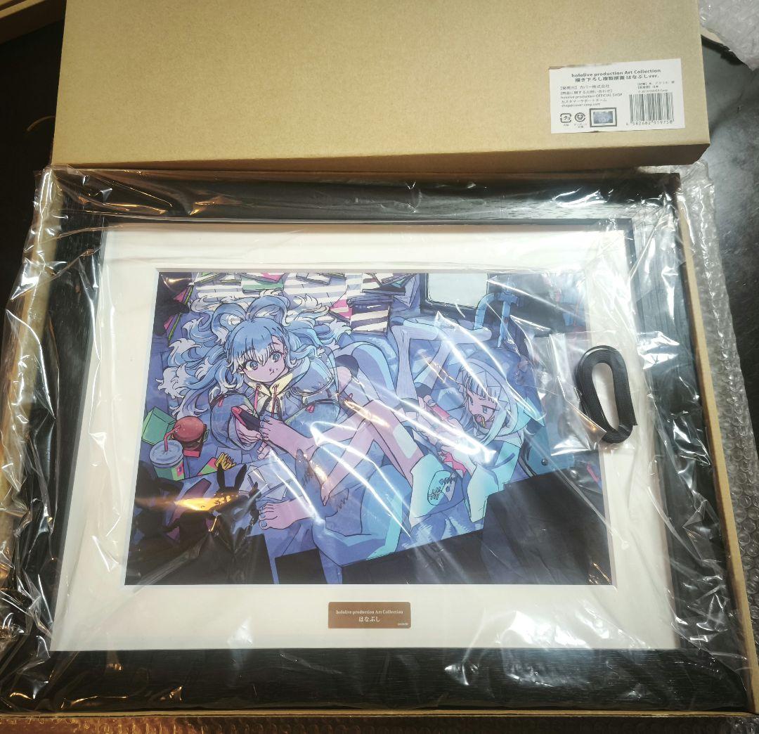 ホロライブ 描き下ろし複製原画 はなぶしver. こぼかなえる　がうるぐら