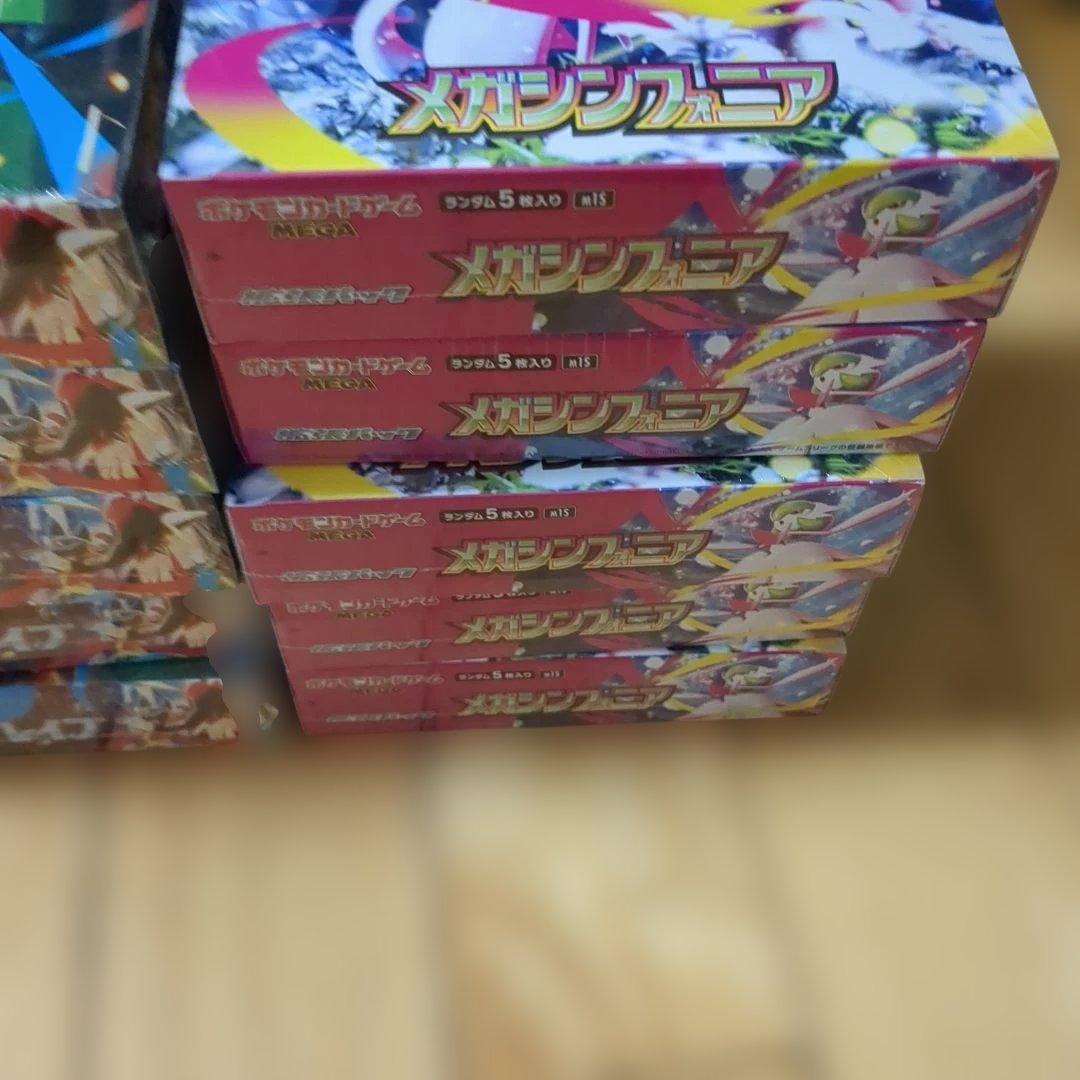 メガシンフォニア、メガブレイブ各 5BOXシュリンク付計10BOX新品未開封