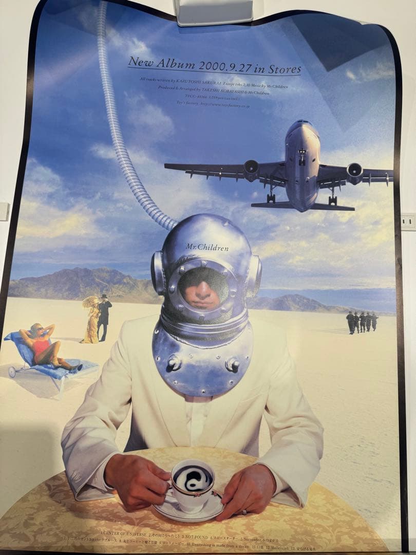 Mr.Children アルバム「Q」B1ポスター