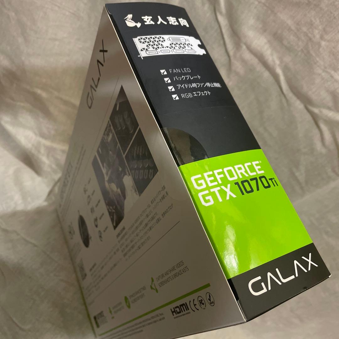 GALAX GTX 1070 Ti ホワイト