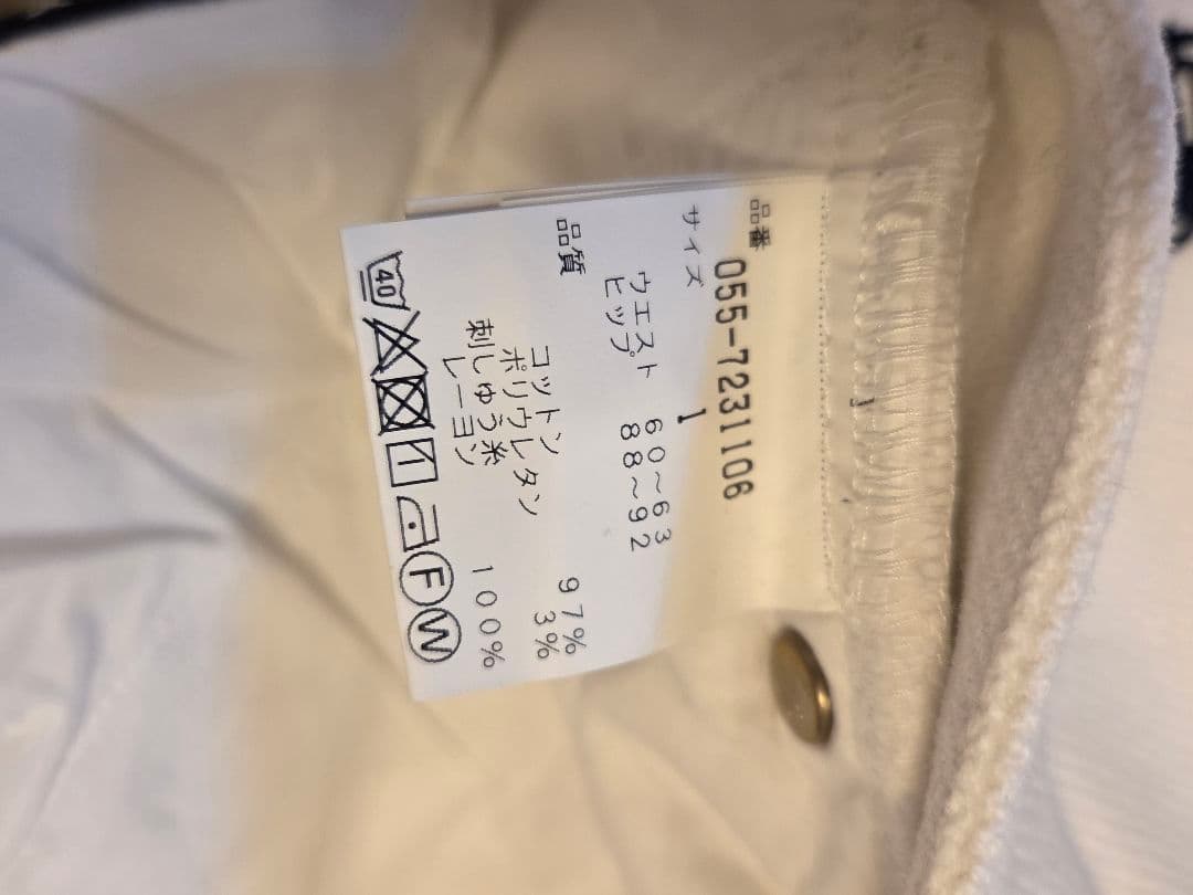 美品　パーリーゲイツまとめ売り