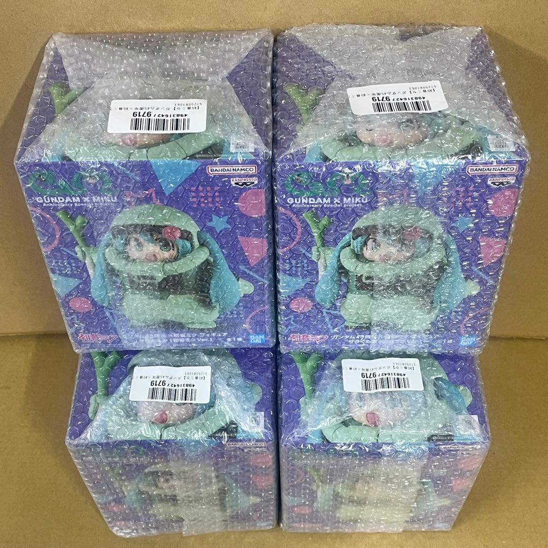 【匿名配送】 ガンダム 45周年 初音ミク フィギュア ザクぐるみ 4体セット