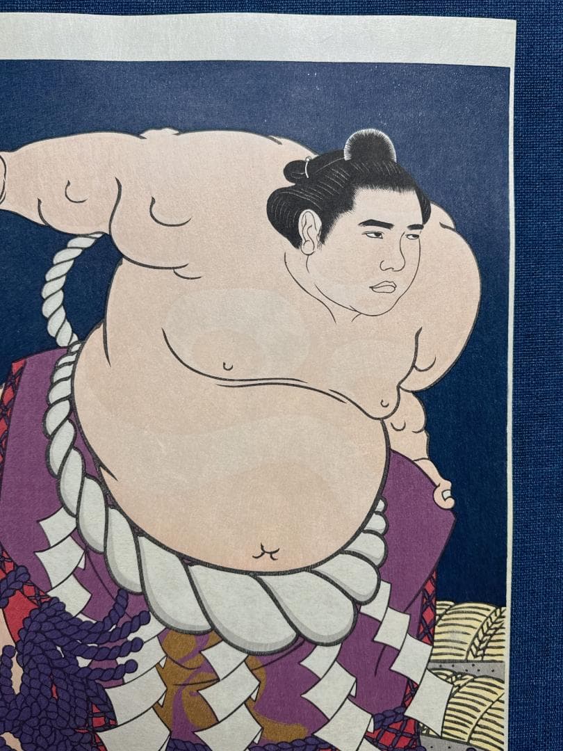 大相撲錦絵 木下大門 木版画「横綱大鵬土俵入り」