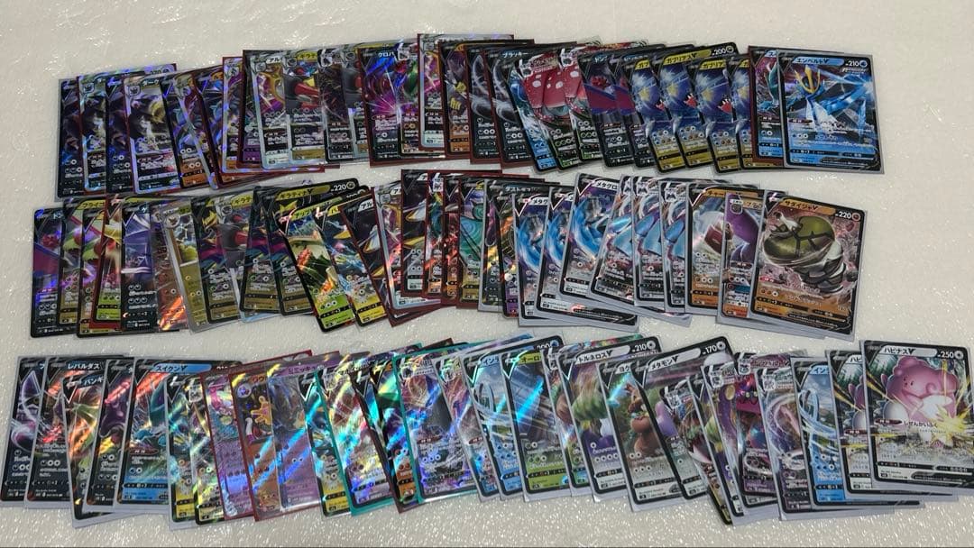 ポケモンカード 引退品 まとめ売り ポケカ