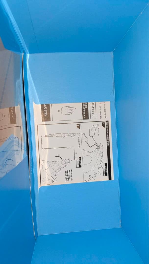 ゴジラ(2024) SHモンスターアーツ　S.H.MonsterArts