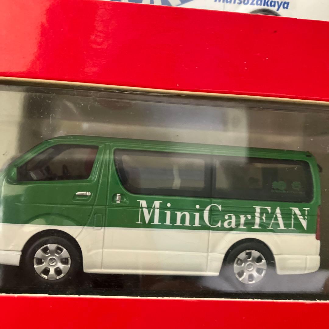 京商　ハイエース2台売り