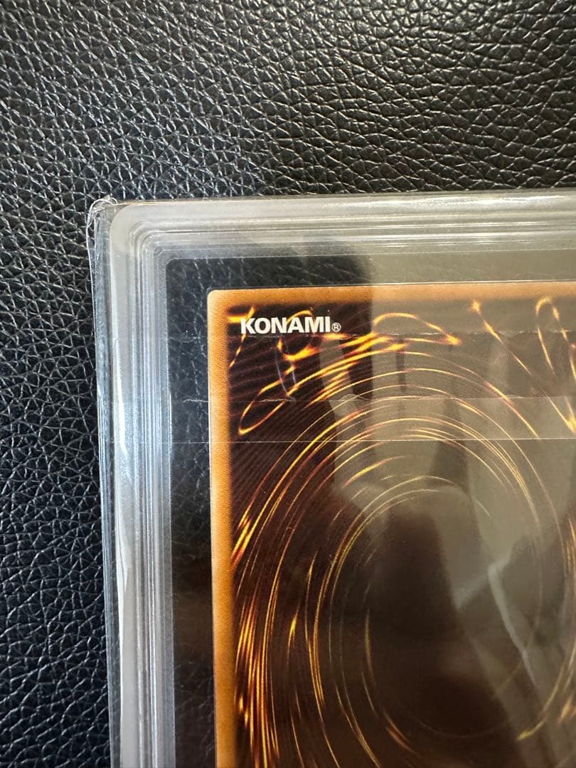 カオスソルジャー　旧レリーフ　黄金騎士　ARS9 PSA