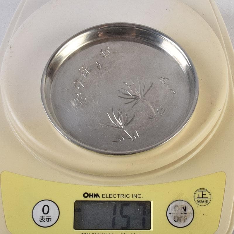 煎茶道具　平安　泰蔵六造　純錫円式　瓶座　銚座　共箱　M　R9501