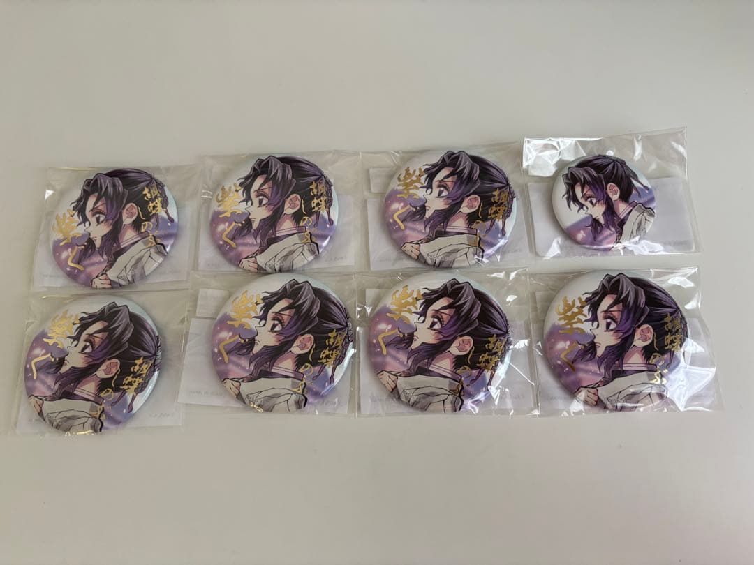 鬼滅の刃　C106 しのぶとカナエ　くじ　胡蝶しのぶ 箔押し缶バッジ