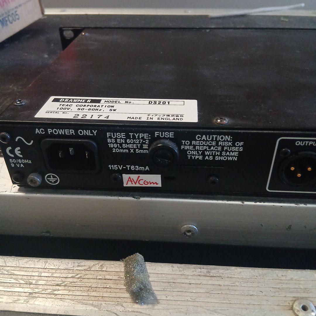 DRAWMER DS201 デュアルゲート