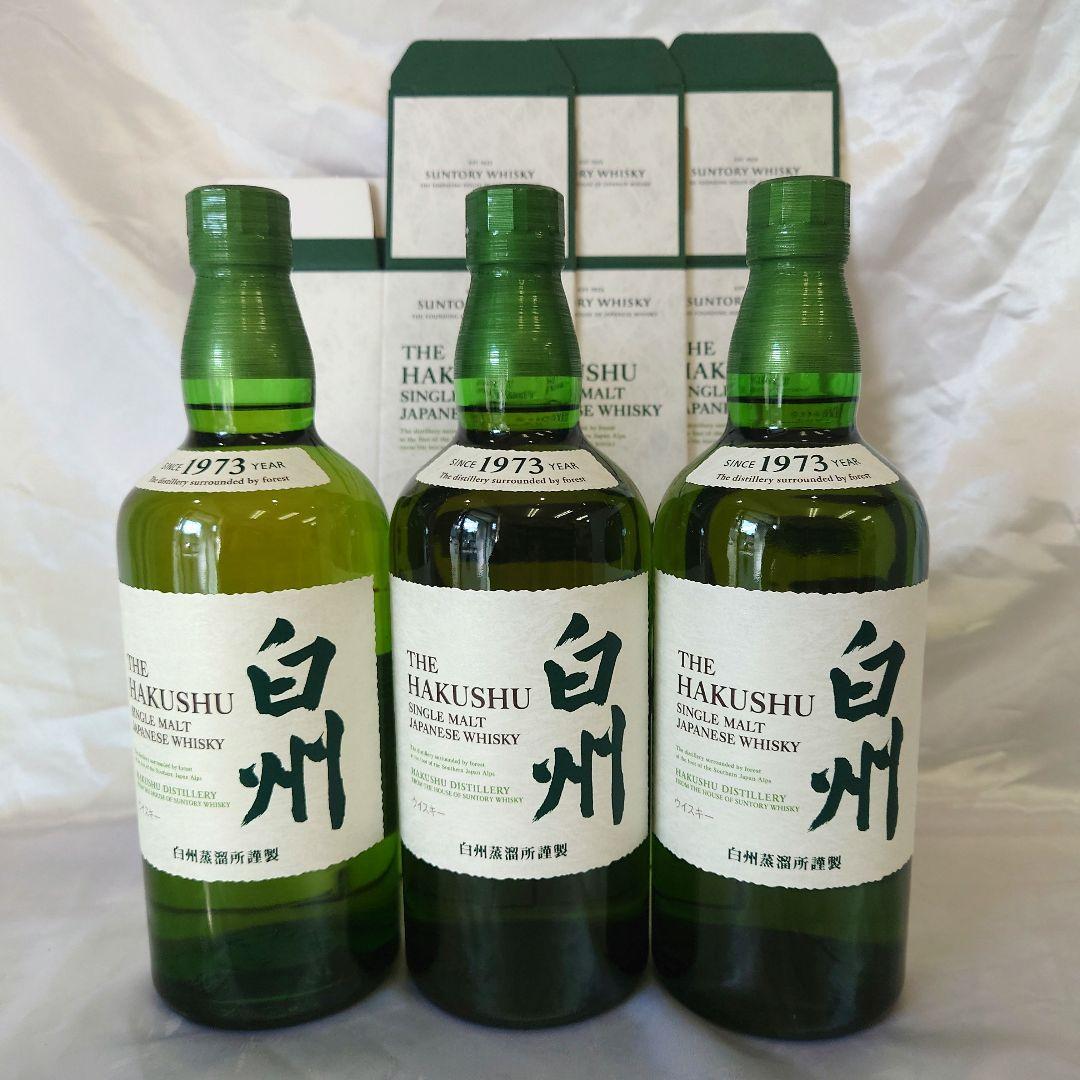 サントリー白州ノンヴィンテージ3本