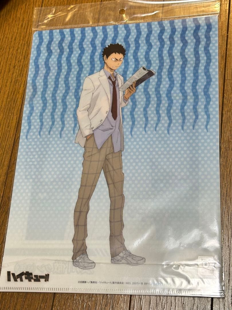 ハイキュー　及川徹　岩泉一　クリアファイル