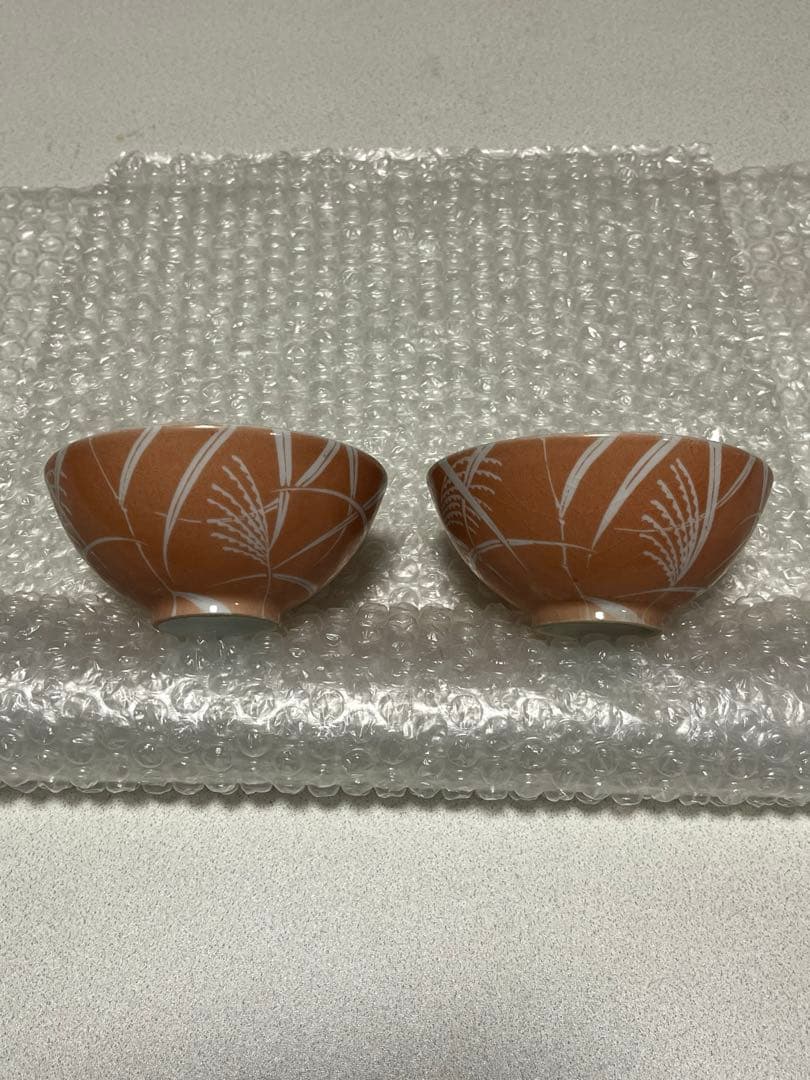 茶碗　吸物碗　京焼　幹山伝七　芦穂画