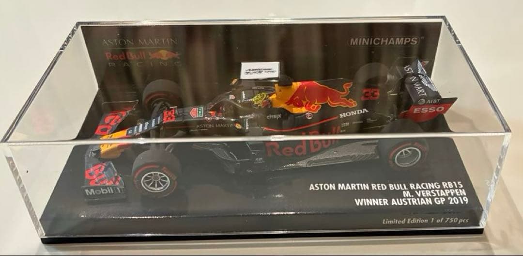 ミニチャンプス　アストンマーティン　レッドブル　フェルスタッペン　ミニカーほか