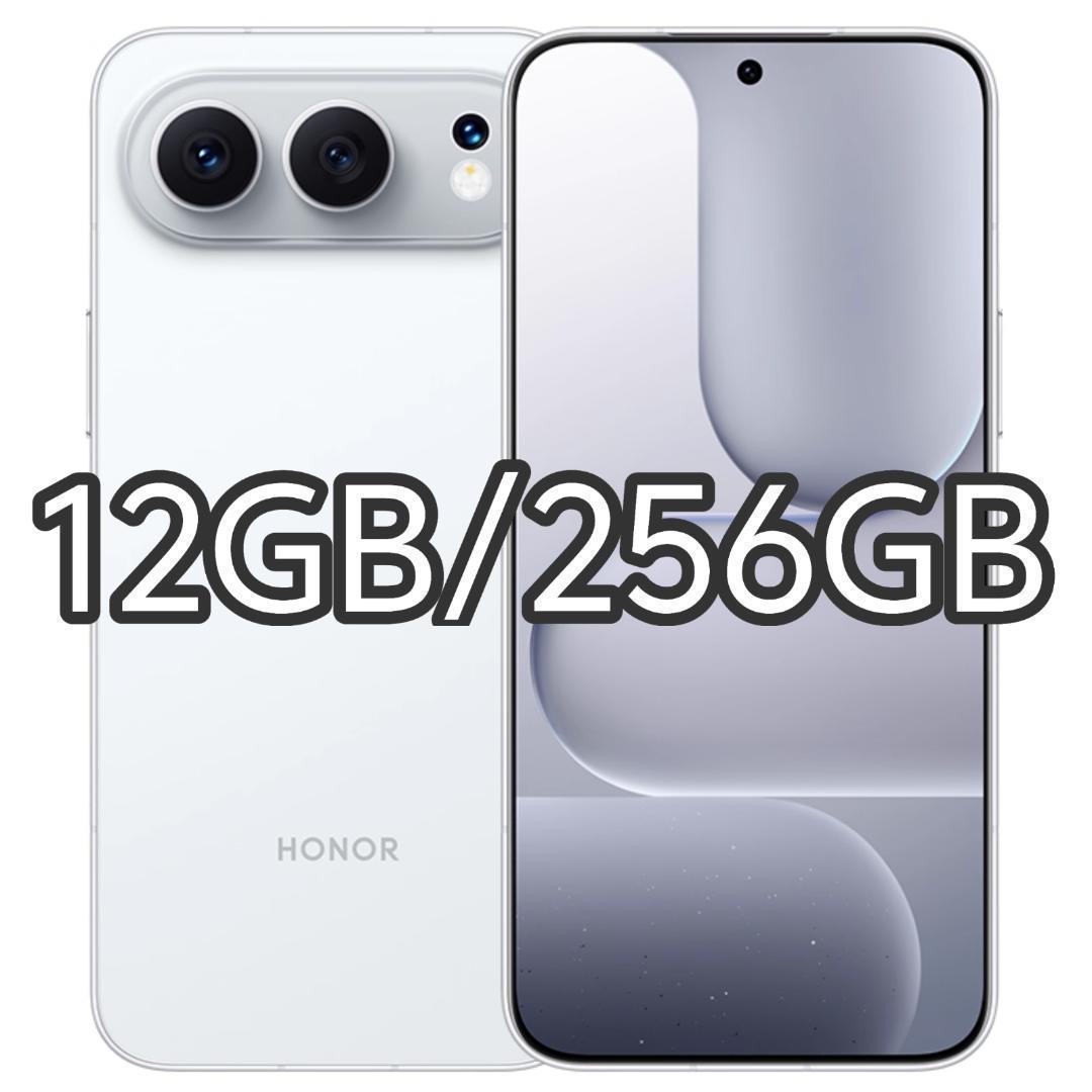 【新品未開封】HONOR 500 12GB/256GB 中国版