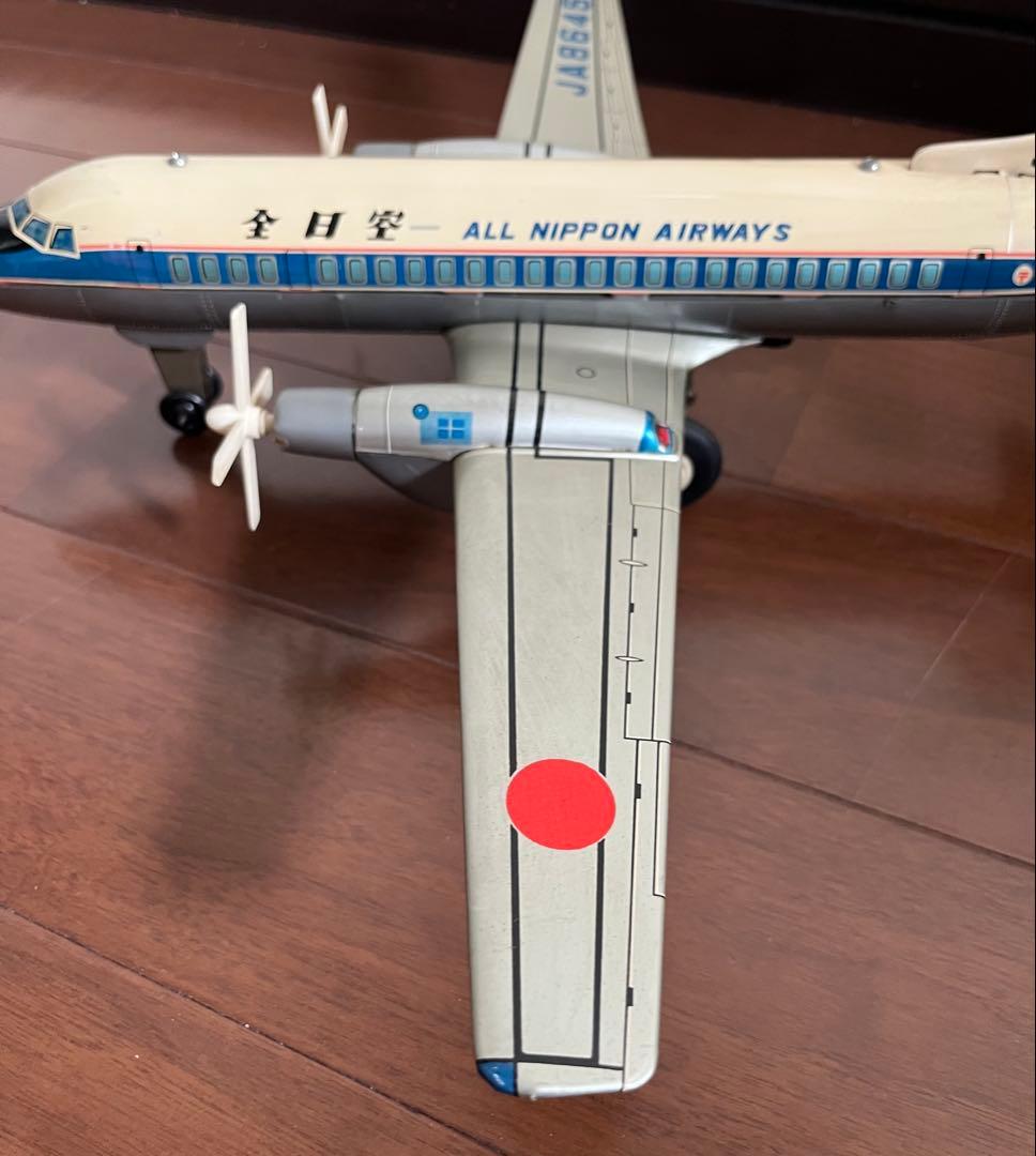 【昭和レトロ】YS-11A 飛行機 全日空 ブリキ 野村トーイ 大型希少モデル