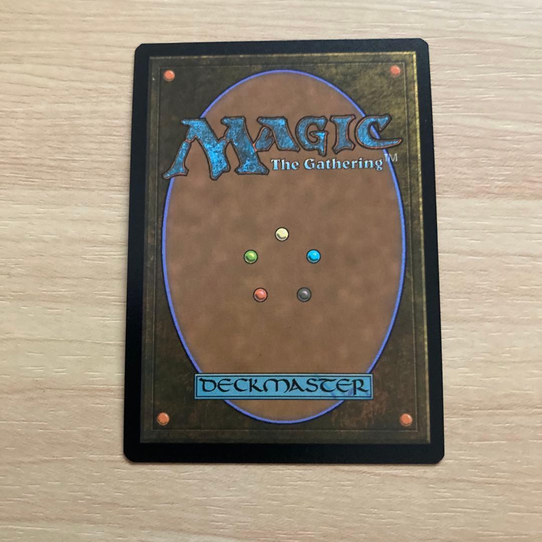 MTG 剣を鍬に foil + FFTCG アルフィノ セットらくらくメルカリ便