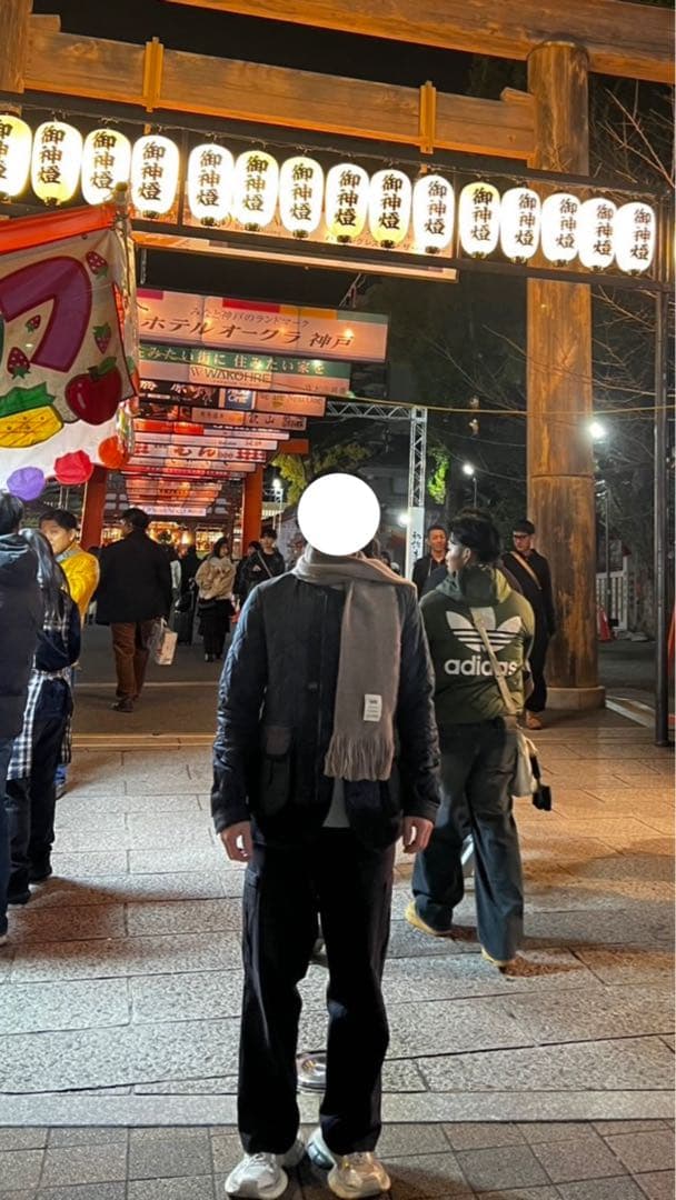 JWM CDG キルティングジャケット