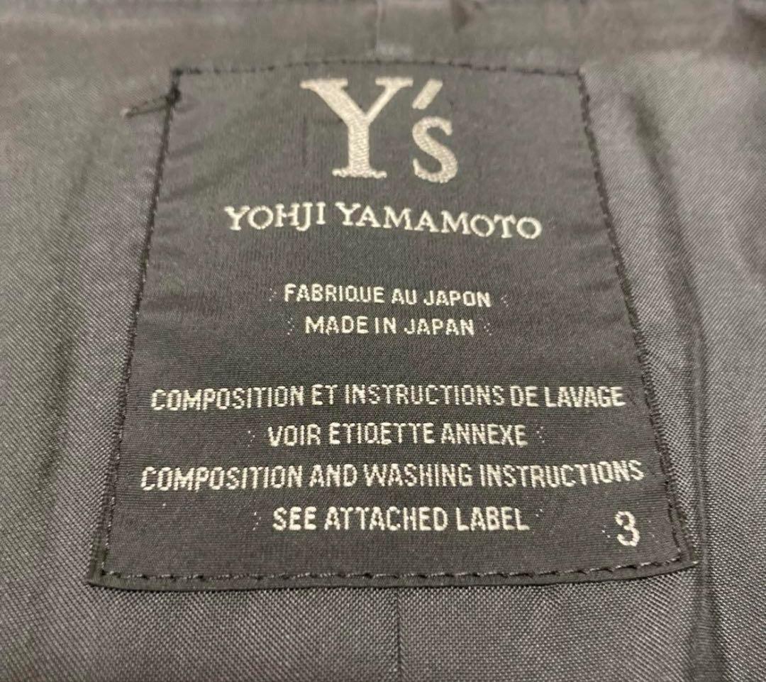 【希少】Y's ウールコート ステンカラー チェスター