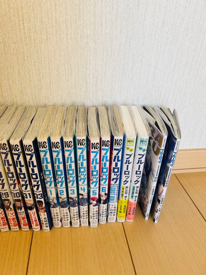 ブルーロック 1~31、33巻、エピソード凪1~6巻、小説２冊、映画特典セット