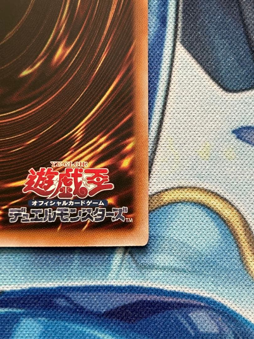 No.107 銀河眼の時空竜　25thシークレット　イラスト違い