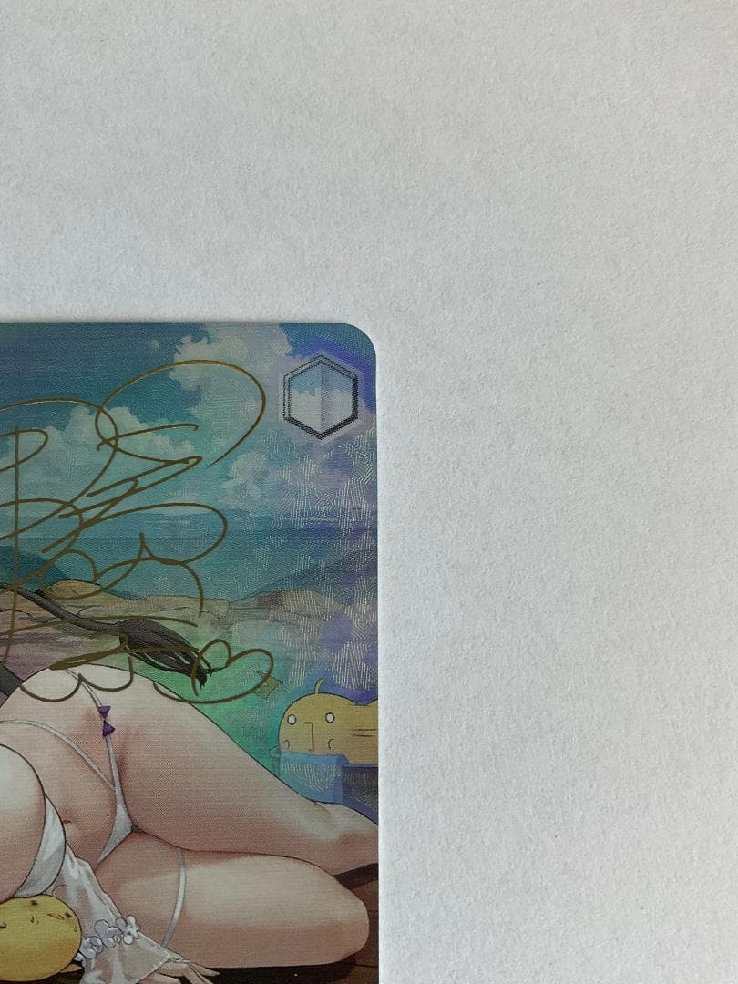 SP 樫野(サイン入り)