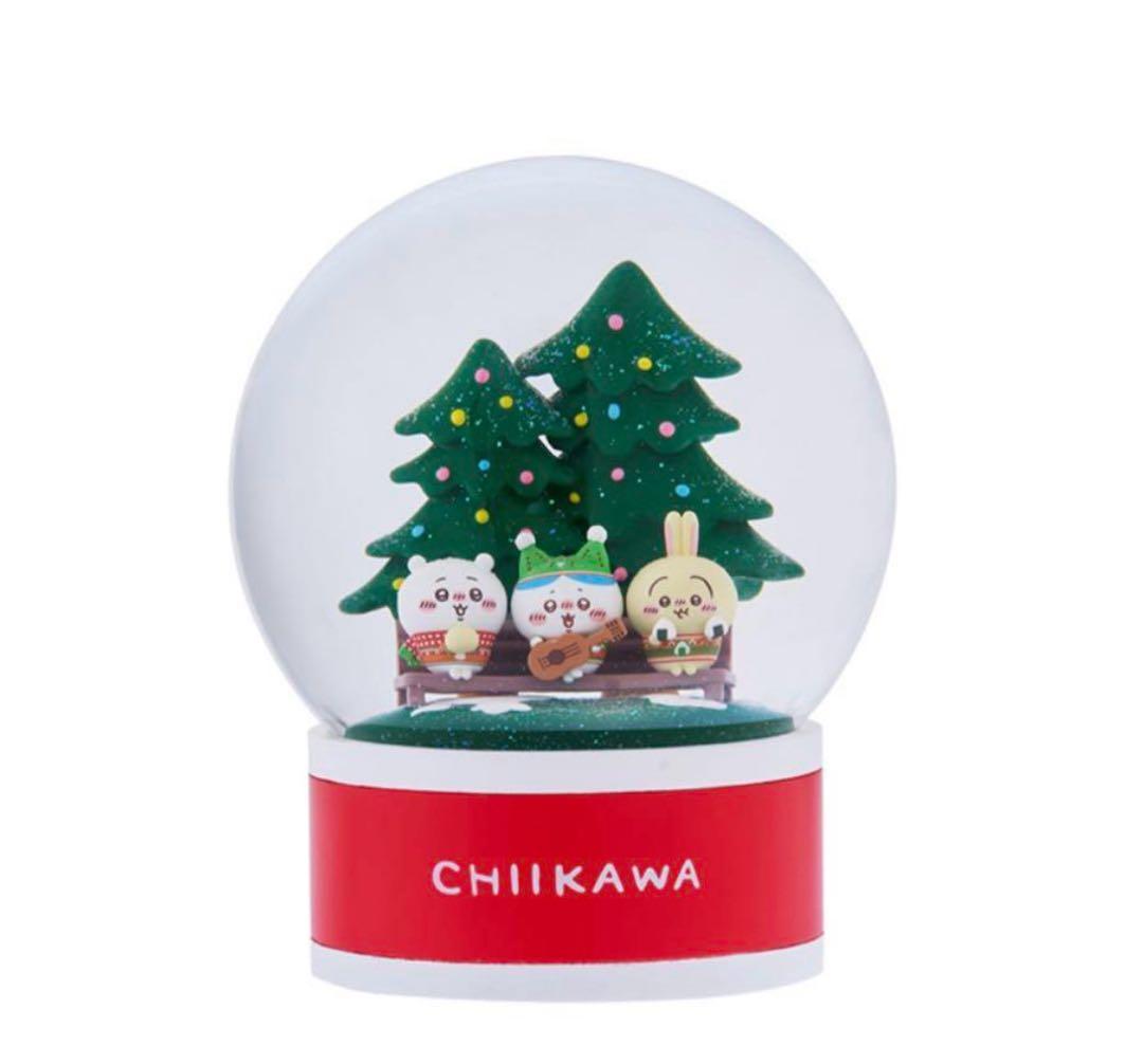 ちいかわ　一番くじ　スノードーム