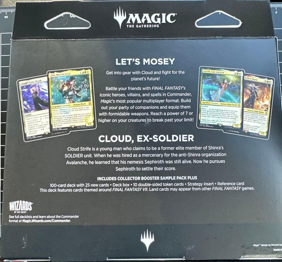 MTG×FF Commander Deck LIMIT BREAK