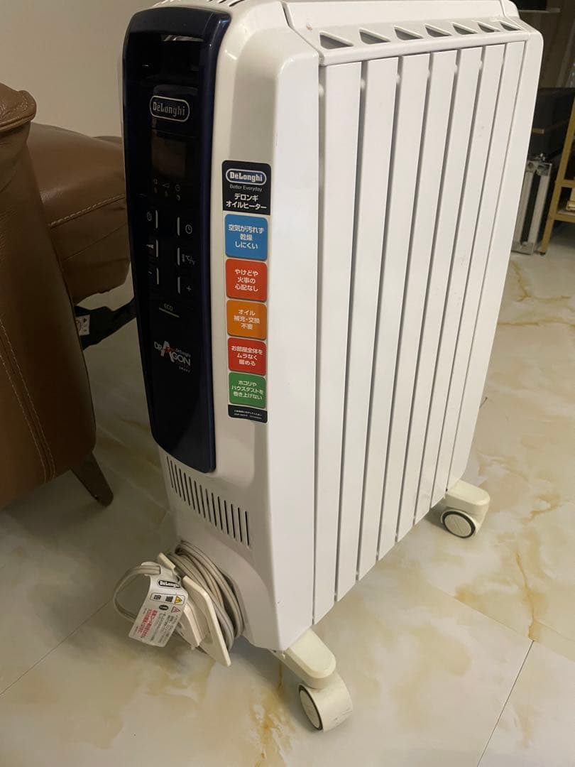 【デロンギ】オイルヒーター QSD0915 10〜13畳